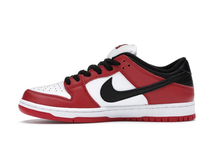 NIKE SB DUNK LOW J-PACK CHICAGO