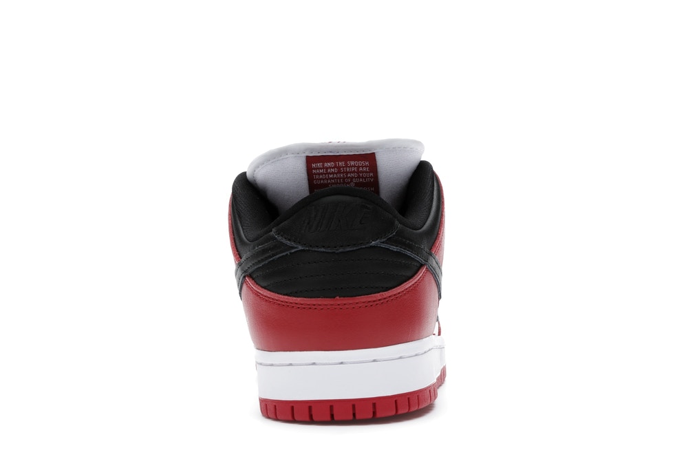 NIKE SB DUNK LOW J-PACK CHICAGO